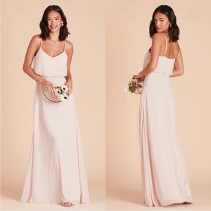 NWT Birdy Grey Gwennie Dress in Chiffon Pale Blush